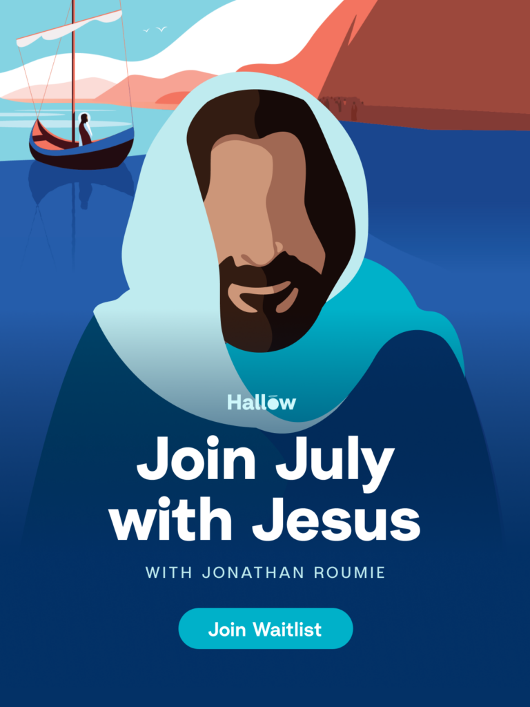 July with Jesus