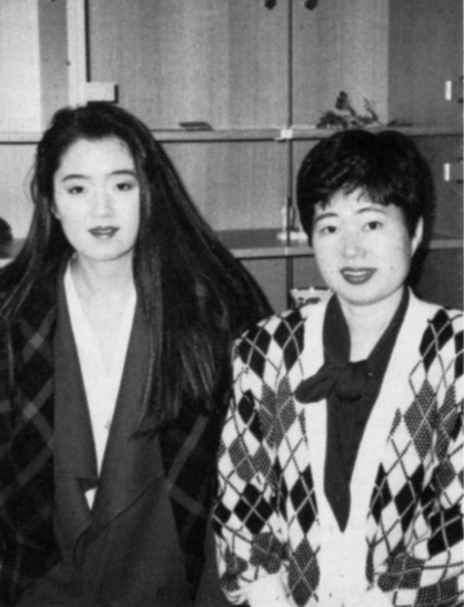 Nagai's daughter Kayano, right, with her daughter Kazuko in 1990.